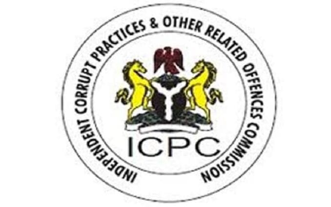 ICPC Recruitment Application Form Portal 2020