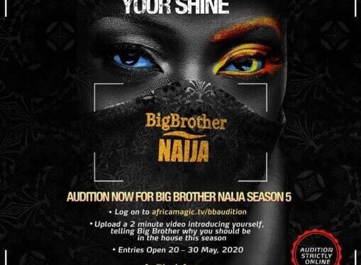 How to apply for Big Brother Naija Season on africamagic dstv