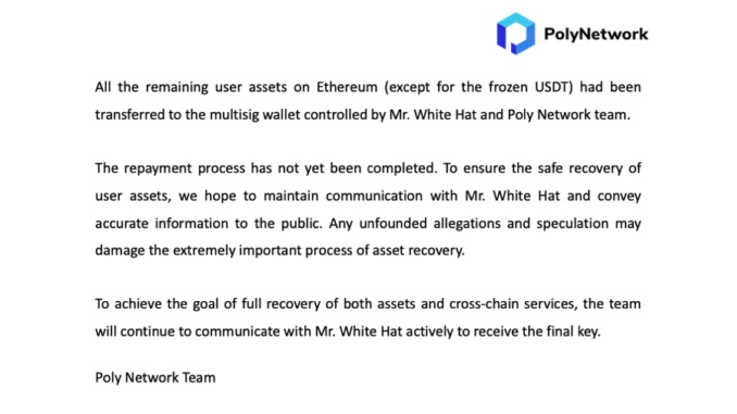 Poly Network Says Stolen User Assets on ETH Have Been Returned