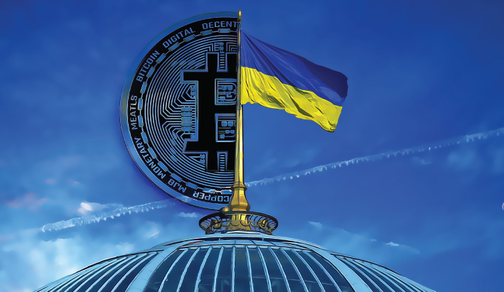 Ukraine Parliament approves Bitcoin in a consensus vote